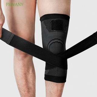 PEWANY運動膝蓋支撐運行籃球運動配件成人防護尼龍男性彈性護膝