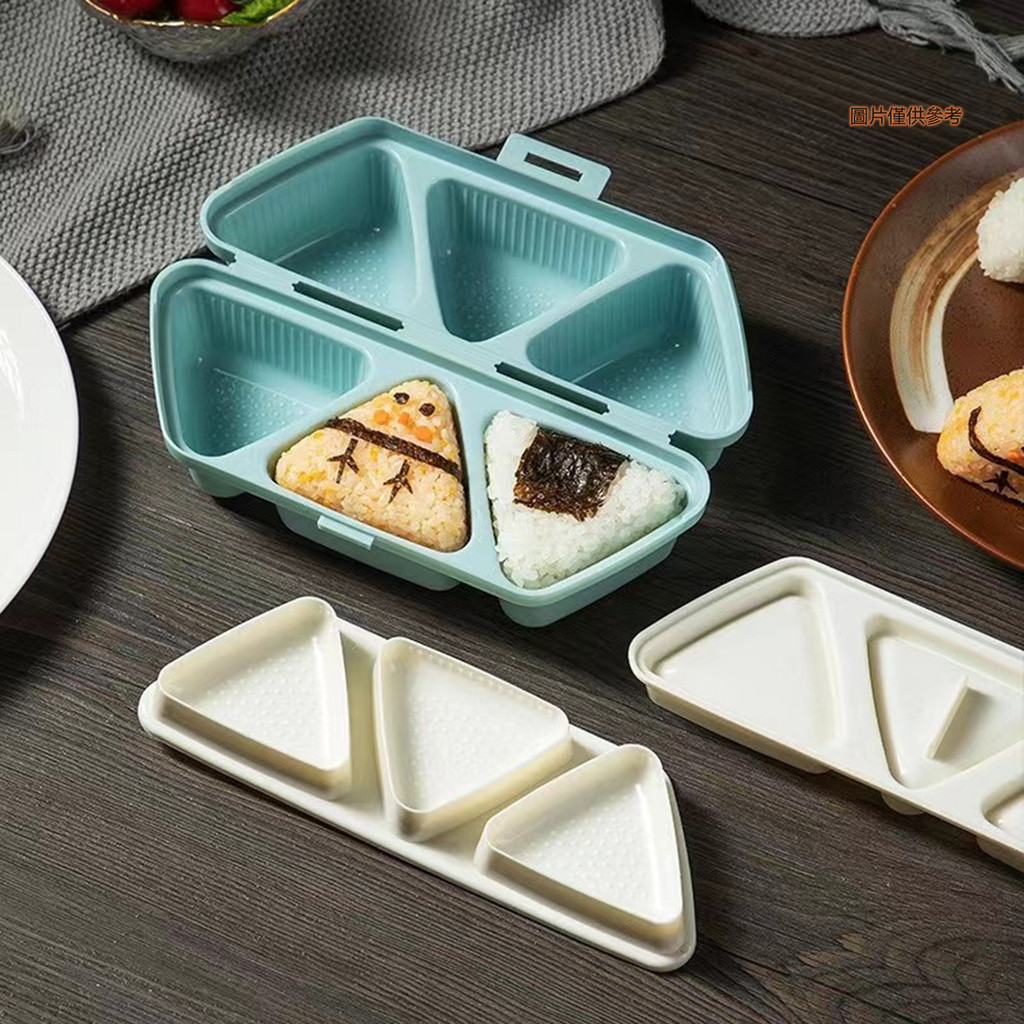 [藍家家居]創意三角飯糰磨具日式6格飯糰便當磨具寶寶吃飯便當盒摺疊便攜