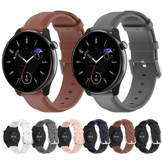 Amazfit 20mm 圓尾真皮錶帶 Active 2 GTR mini GTS4 GTS3 Bip 3 U Pro
