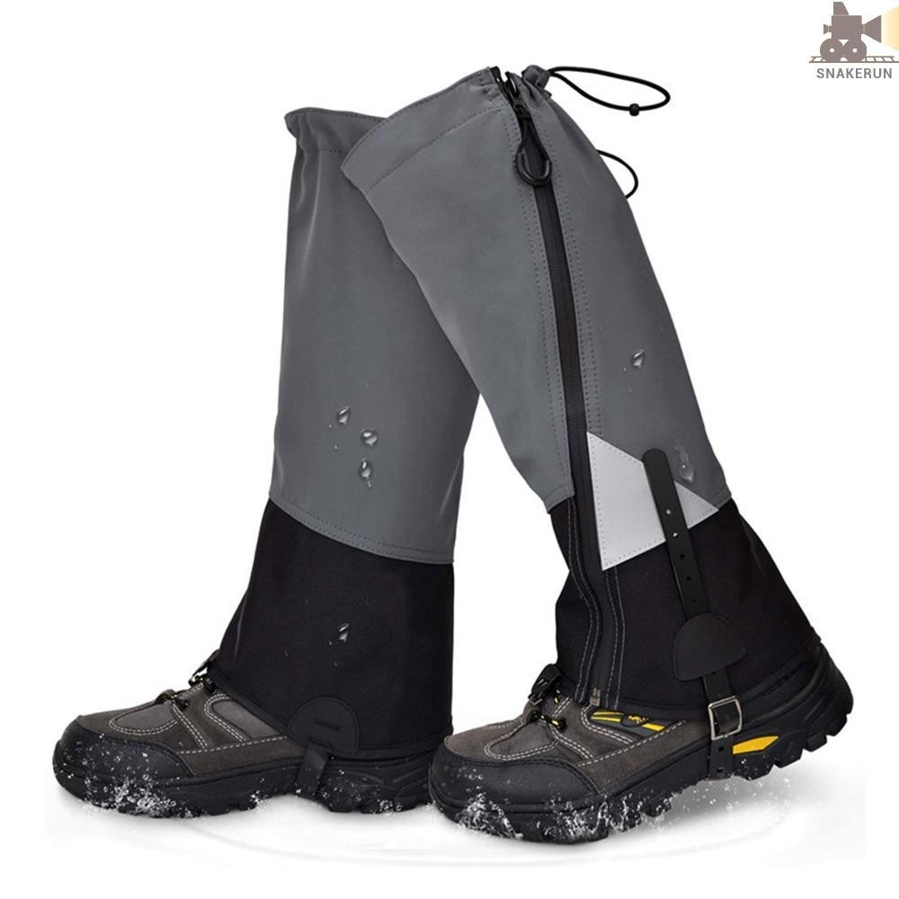 Snew Legging Gaiter 旅行戶外護腿套徒步滑雪防水冬季鞋套靴子旅遊足部保護罩