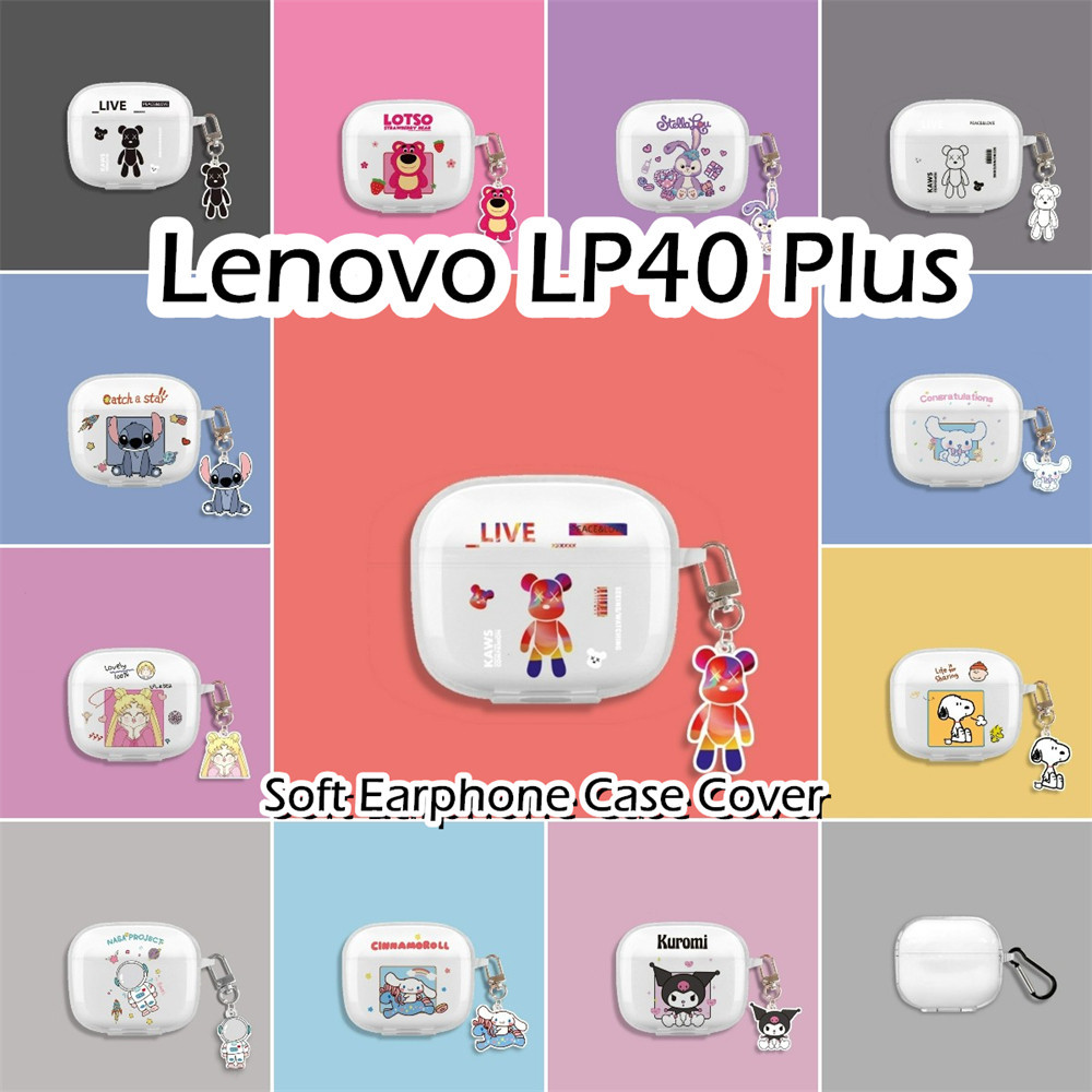 LENOVO 現貨! 適用於聯想 LP40 Plus 手機殼卡通清新風格軟矽膠耳機殼外殼保護套