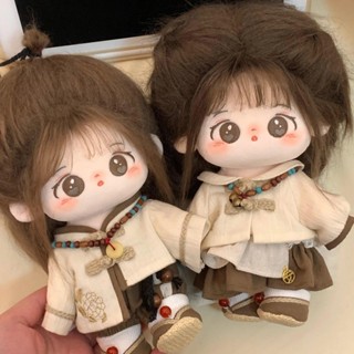 🦄娃堡聯盟🦄20cm棉花娃娃衣服娃衣古風套裝玩偶替換裝漢服中國風兒童玩具禮物