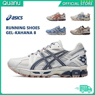 亞瑟士 Quanu Asics 跑鞋 GEL-KAHANA 8 厚底男士運動鞋 W/M