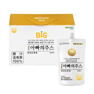 爸爸的農場100%水梨汁（非濃縮還原） 禮盒180ml*30包