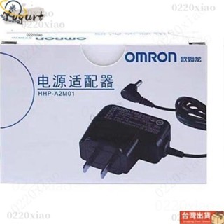 🔥原廠🔥OMRON歐姆龍專用變壓器7121 (適用電壓110V 0.5A )HHP-A2M01