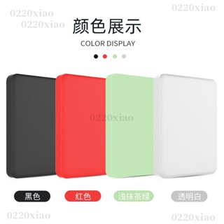🔥免運🔥 適用西數WD行動硬碟2.5吋Elements SE新元素1T/2T矽膠保護套4/5TB