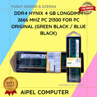 D4H4L DDR4 HYNIX 4 GB Longdimm 2666 MHZ PC 21300 適用於 PC 原裝