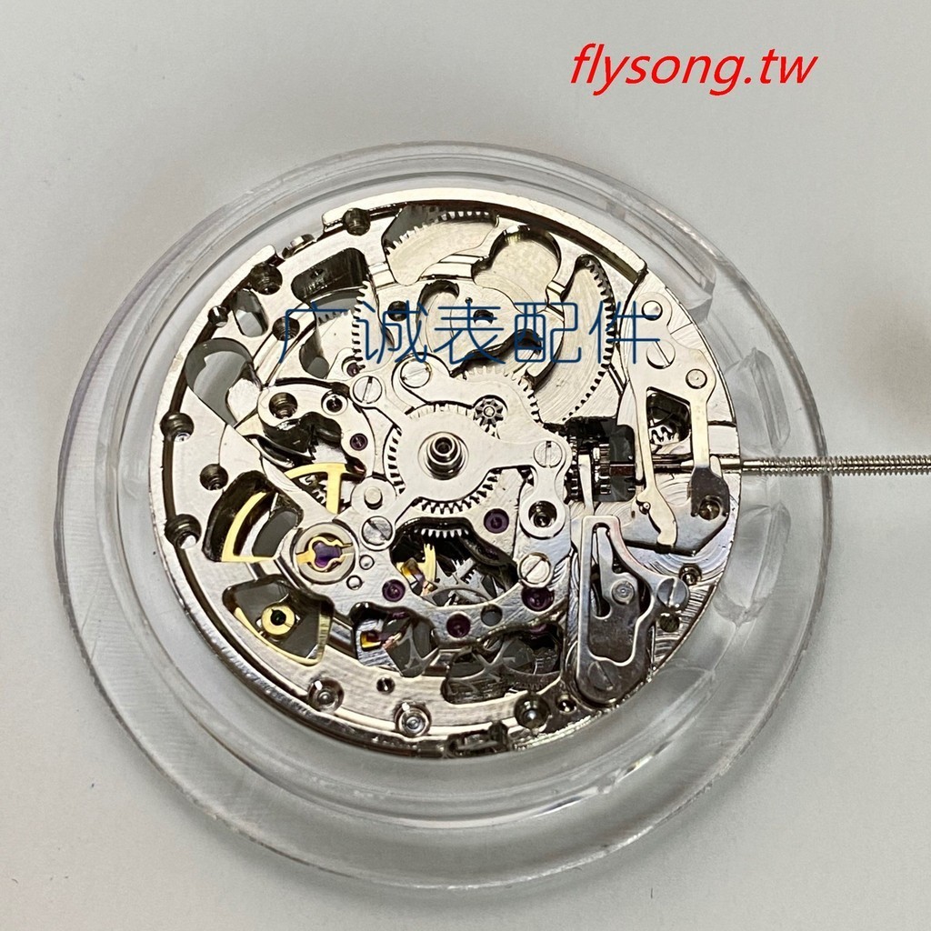 手錶配件 國產明珠2813 8215鏤空機芯 國產8N24自動機械機芯 銀色