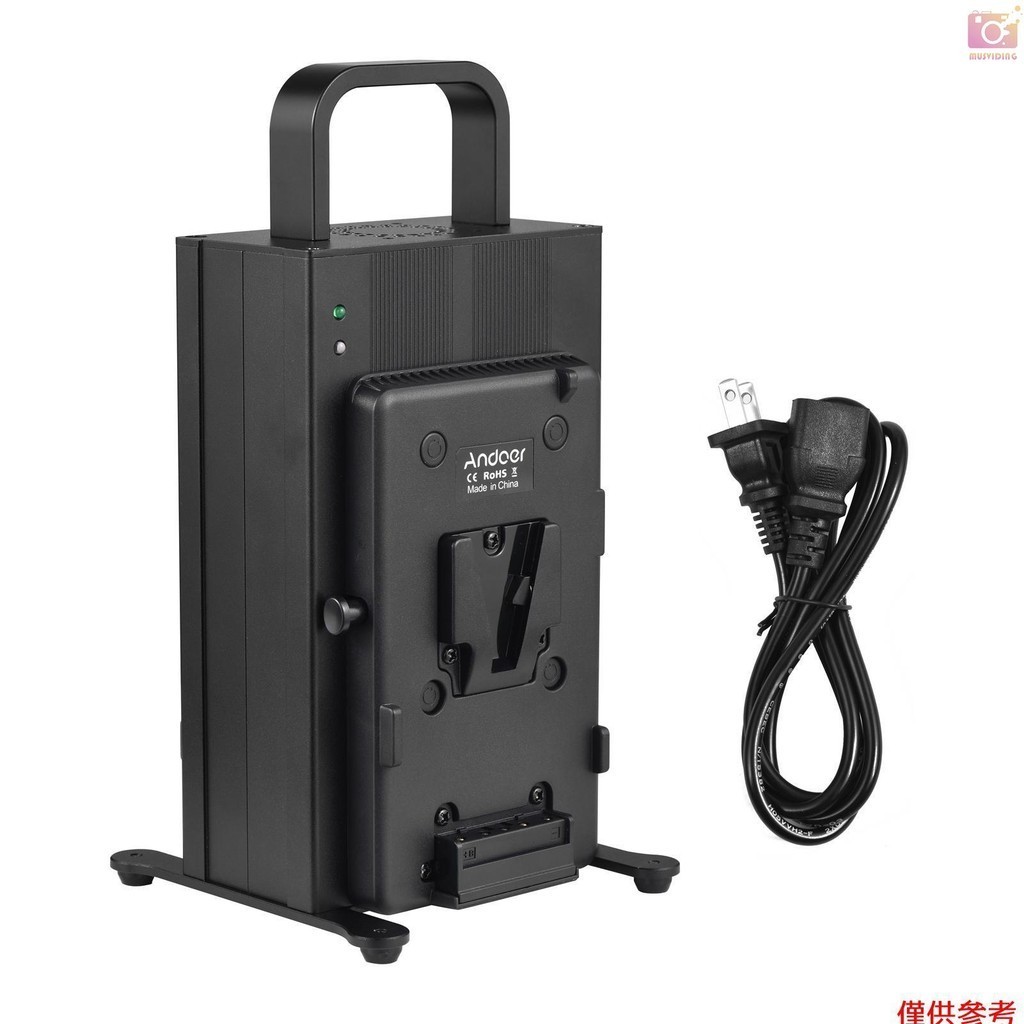 Andoer V Lock 電池充電器雙通道 V 型電池充電器快速充電,適用於 14.4V/14.8V V 型電池(不含