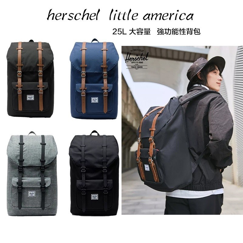 代購Herschel Little America雙肩男女旅行背包 登山包 休閒潮牌25L大容量 筆電夾層背包後背包