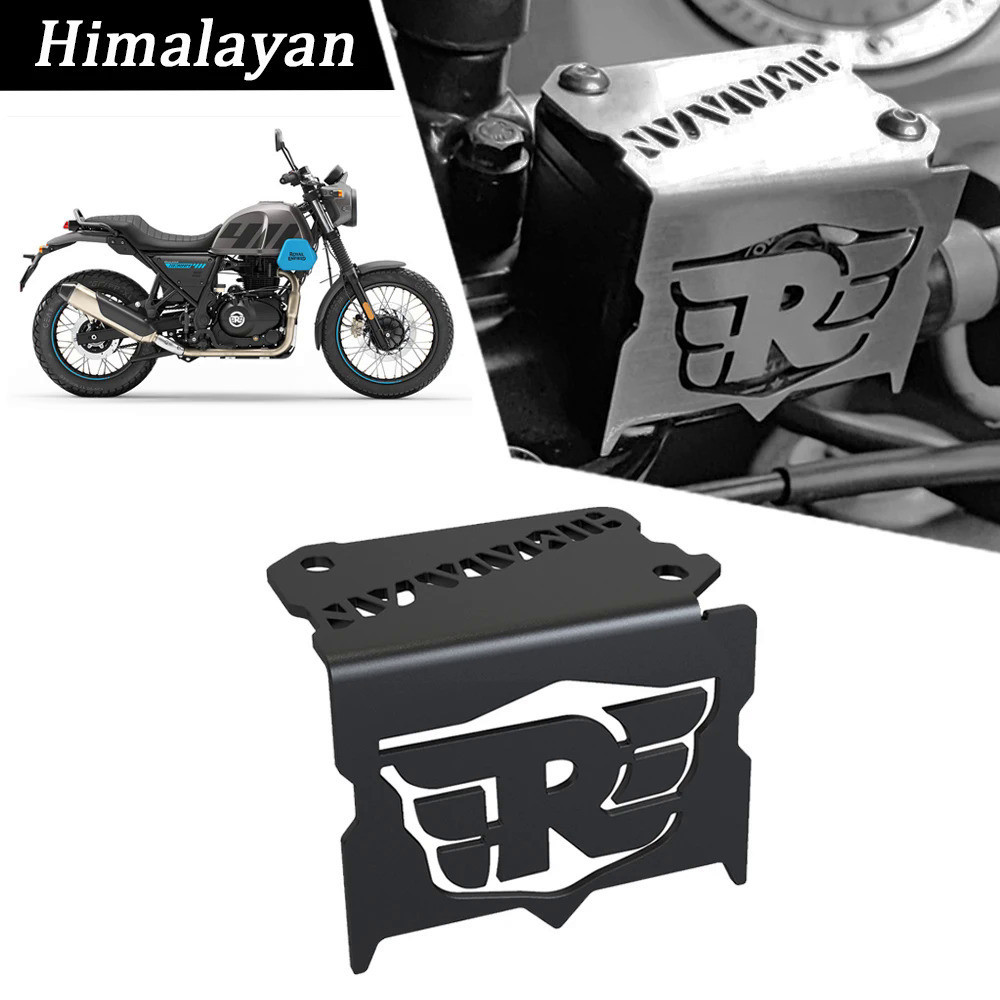 摩托車配件前製動液儲液罐護罩保護罩適用於 Royal Enfield Himalayan 400 411 2016-20