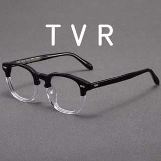 【TOTU眼鏡】TVR日本手作增同款玳瑁眼鏡素顏黑白雙色板材純鈦眼鏡板材鏡框