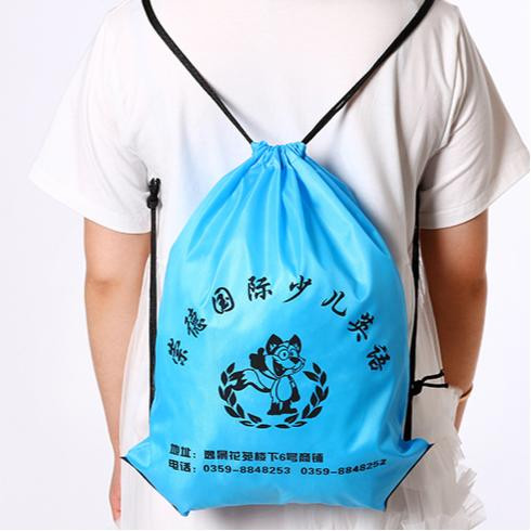 客製化【背包】抽繩包 束口袋 簡易 後背包 防水 運動輕便可訂製印logo 賽事培訓班背包