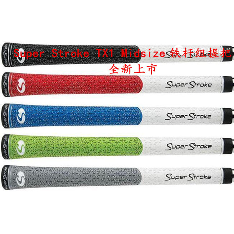 【速發高爾夫握把】新款高爾夫握把Super Stroke TX1 Midsize鐵桿組握把半棉和全橡膠