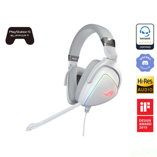 米特3C數位–ASUS 華碩 ROG Delta White 電競耳機-幻白限定款/90YH02HW-B2UA00