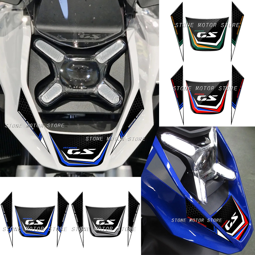 適用於 BMW R1300GS R1300 gs r 1300 gs 2024 3D 樹脂摩托車前口罩貼紙套件摩托車前裝
