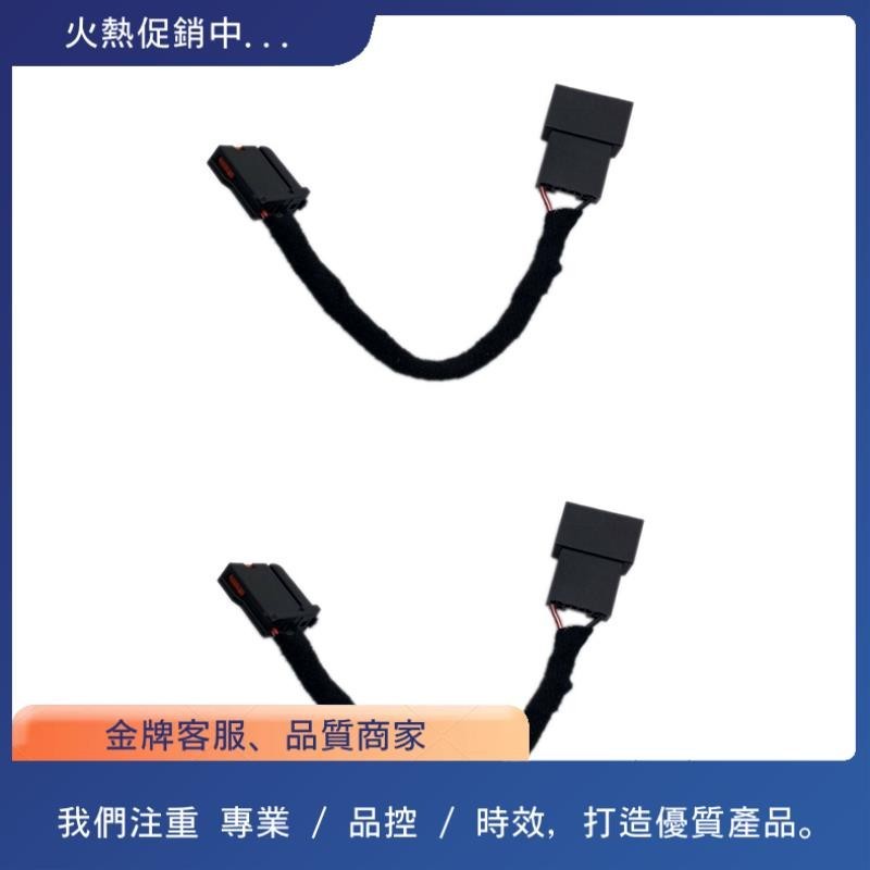 2 件 SYNC 2 至 SYNC 3 改裝 USB 媒體集線器接線適配器 ABS GEN 2A 適用於福特 Exped