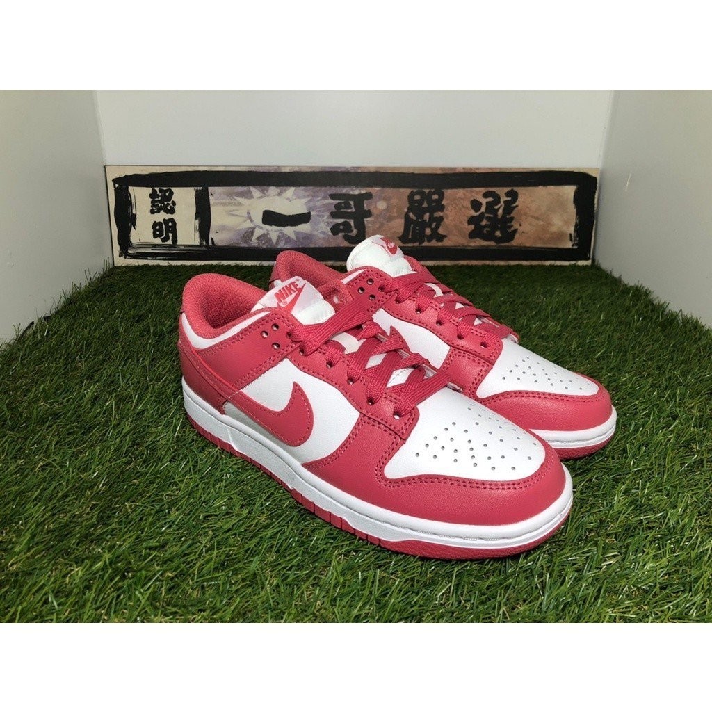 9Y92 高品質 Nike Dunk Low Archeo Pink 粉白 白桃紅 玫瑰粉 滑板鞋 女鞋 DD1503-