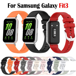 SAMSUNG 適用於三星 Galaxy Fit 3 手鍊替換錶帶的矽膠運動錶帶