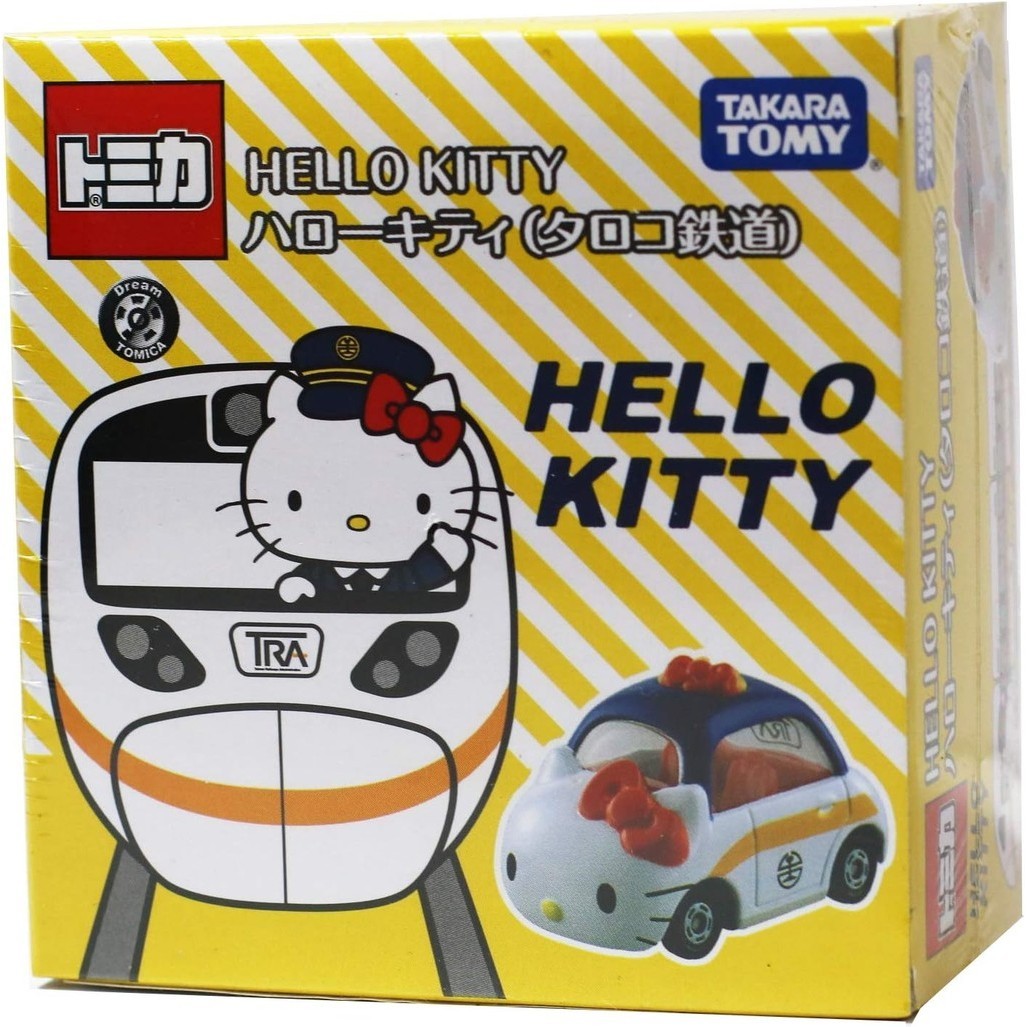 台灣限定 多米卡 HELLO KITTY Hello Kitty 太魯閣鐵道海外 台灣鐵道 日本未發售【平行進口商品】