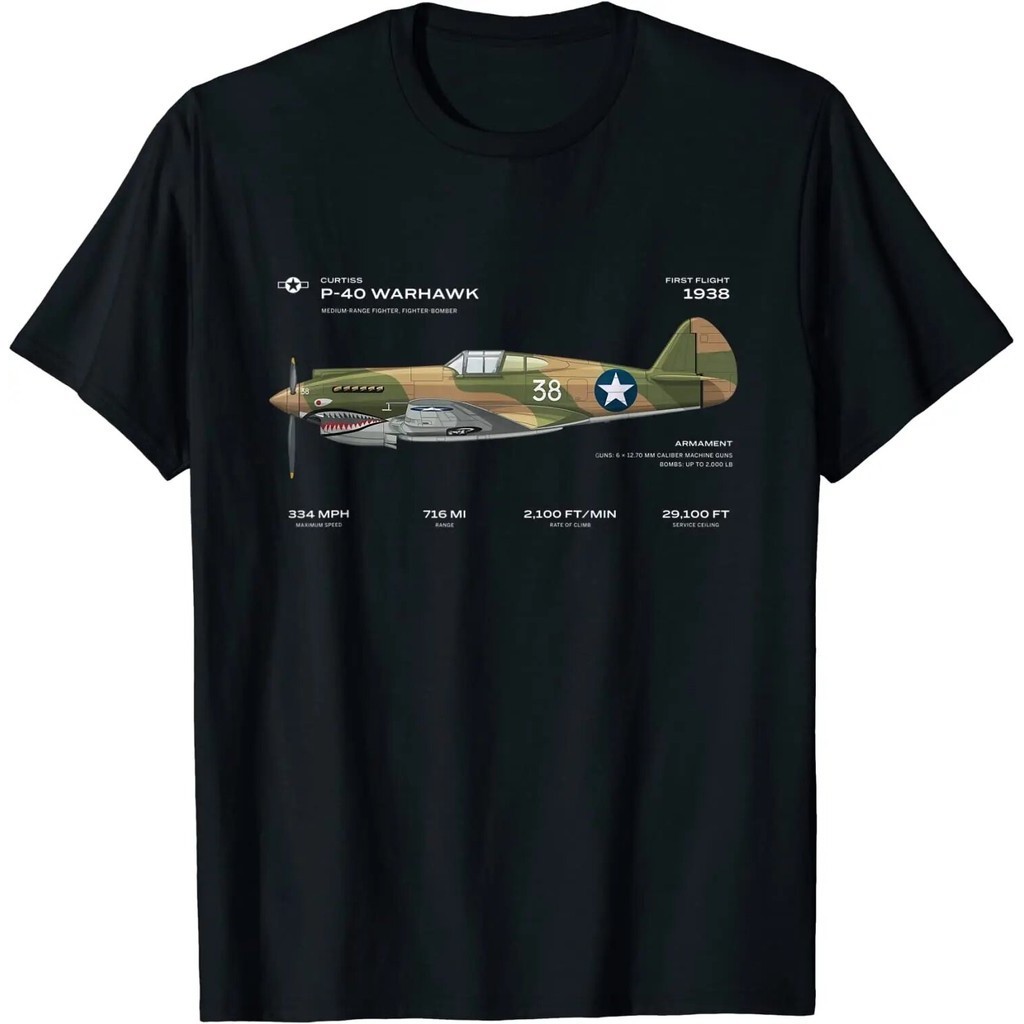 P40 Warhawk Us Wwii 飛機歷史戰爭鳥戰鬥機炸彈男士 T 恤