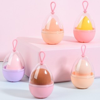 BEAUTY BLENDER 蛋盒抗菌海綿化妝海綿美容海綿美容攪拌器