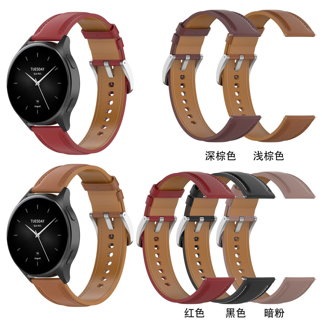 20mm22mm通用錶帶適用小米Xiaomi Watch2皮錶帶華為watch GT4頭層皮帶三星華米佳明高馳錶帶