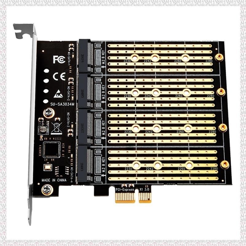 (U P Q E)Mining PCIE 轉 M2 適配器 SSD 適配器 PCI Express X1 4 端口 B