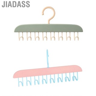 Jiadass 背心衣架 節省空間的胸罩收納盒