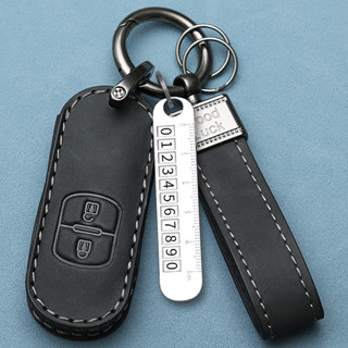 MAZDA 全新汽車鑰匙包保護套適用於馬自達 2 3 5 6 Demio CX-3 CX-4 CX-5 CX-7 CX8
