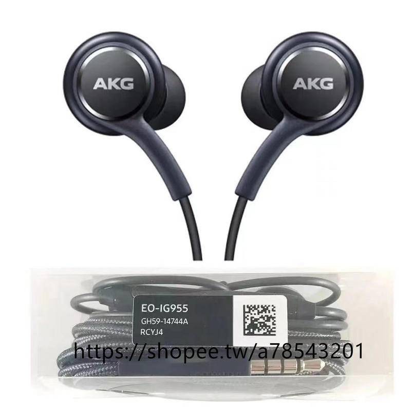 適用AKG原廠耳機適用三星S24 S23 S22 S21 S20 Note20 10 A54 A52運動耳機線控耳機耳麥
