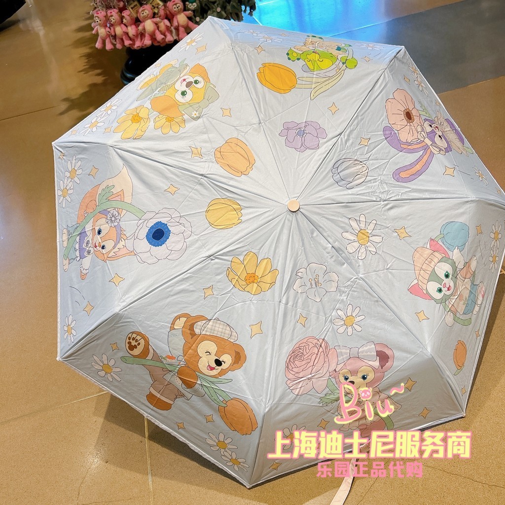 上海迪士尼代購 24春日玲娜貝兒達菲雪莉玫星黛露七寶遮陽傘雨傘