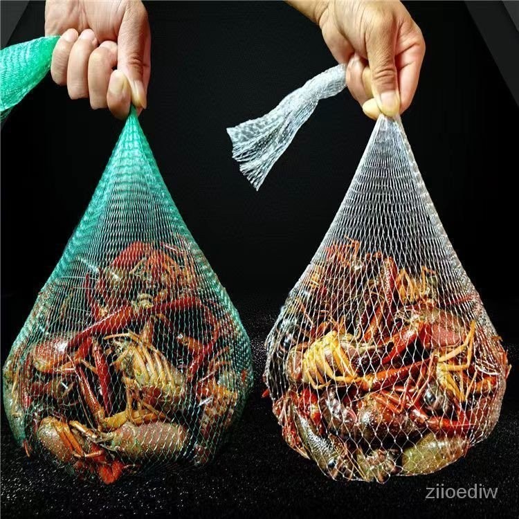 【新款】裝螃蟹的網兜大閘蟹水產類塑膠尼龍編織網眼絲袋子裝小龍蝦的網袋
