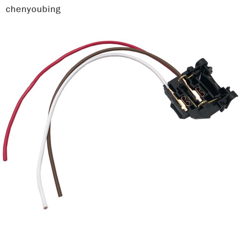[chenyoubing] 黑色汽車 H7 近光燈頭燈燈泡座適配器線束適用於 Focus 2 MK2 Focus 3 M