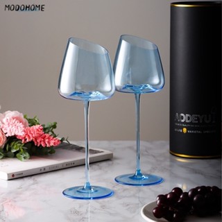 法式玻璃杯紅酒杯克萊因藍高腳杯紅葡萄酒杯