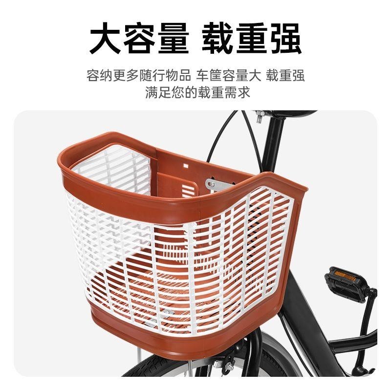 腳踏車配件選 腳踏車前置車筐車籃子電動車前車筐山地車掛籃單車菜籃子