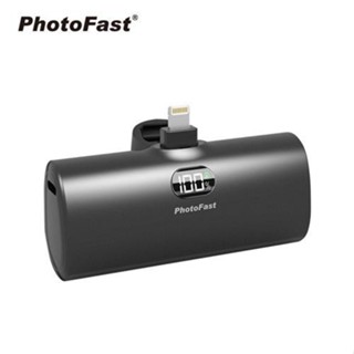 (PhotoFast)Lighting Power PD 口袋行動電源快充版 5000mAh-時尚黑
