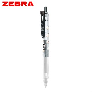 ZEBRA SARASA CLIP自動鋼珠筆/ HELLO KITTY 50週年限量版/ 黑 eslite誠品