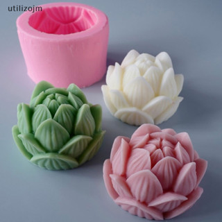 Utilizojm 矽膠模具 3D 蓮花形狀肥皂矽膠模具 DIY 全新
