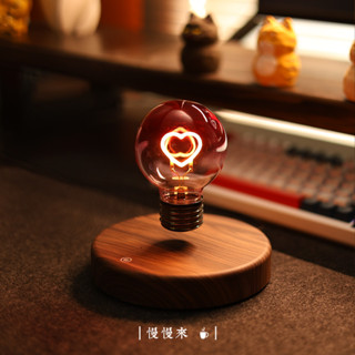 甜蜜浪漫愛心懸浮燈泡☕️ 懸浮愛心燈泡 表白禮物 桌面擺件 創意科技 ins 漂浮夜燈 懸浮燈泡 紀念日