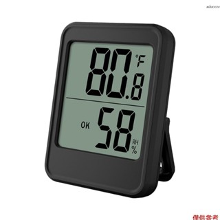 室內濕度計溫度計大屏幕顯示台壁式磁性電子溫度濕度計帶支架用於家庭溫室地窖