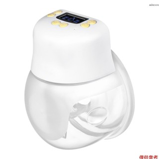 免提可穿戴電動吸奶器便攜式低噪音無痛餵奶泵 3 種模式 9 個可調節吸力帶顯示屏 28 毫米法蘭 240 毫升容量,適合