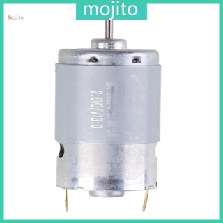 Mojito 8504 1919 替換 7200RPM 理髮器電機