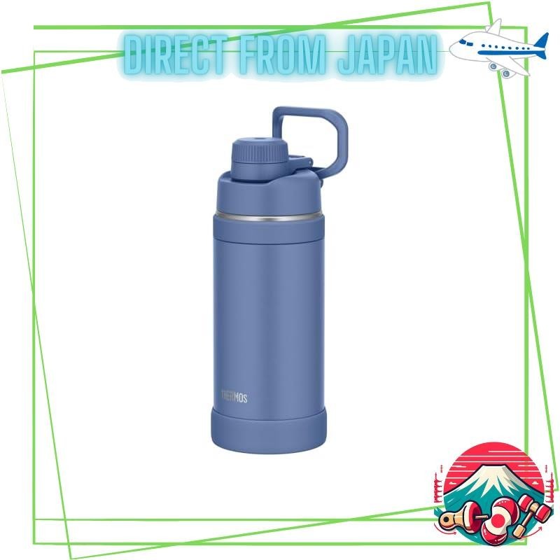 Thermos Vacuum Insulated Sports Bottle with Carry Loop 750ml