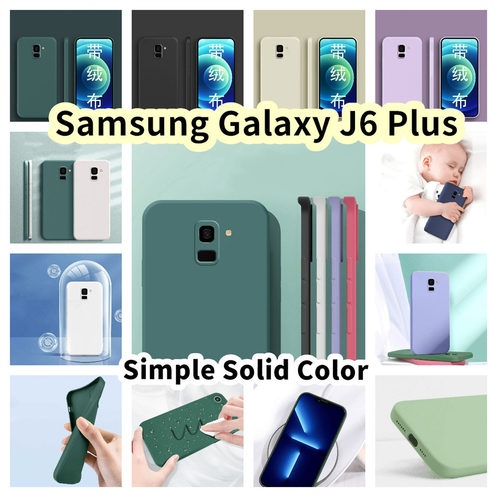 SAMSUNG 【Case Home】適用於三星 Galaxy J6 Plus 矽膠全保護殼 Sense of prem