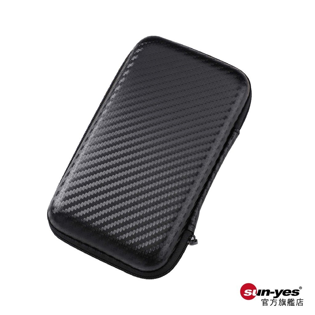 EVA硬碟收納包B款｜17x10x4cm｜SY-260｜傳輸線耳機收納/充電線/硬碟收納/隨身碟/收納盒/防刮防撞防水