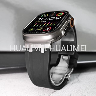 AP運動矽膠錶帶 適用蘋果手錶Apple Watch Ultra 2 49mm蝴蝶扣表帶 9代 8 7 se 44 45
