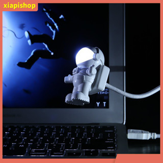 Xps 創意太空人小夜燈 LED USB 卡通兒童托兒所小夜燈