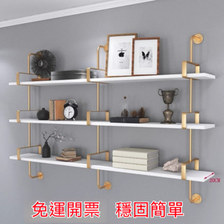 可蒂樂購 牆上置物架 書架 展示架 擺設架 金色鐵藝美甲店理髮店展示架 一字隔板 壁掛書架收納
