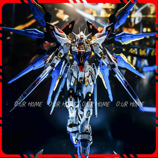 尼想家 高達模型拼裝 HG鋼彈 RG鋼彈 1/144高達 櫻花 新生 強襲自由 巴巴託斯 七劍 獨角獸 機甲大班 手辦